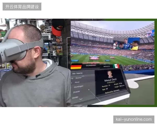 世界杯转播商过分高估VR技术对招商的提振，忽略了商业化应用场景的实质落地