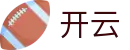 开云中国官方入口 - kaiyun · 官方全站入口